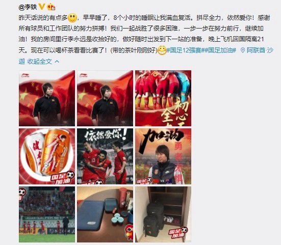 国产a级三级三级三级中国